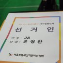 명품태권도 이미지