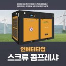 송정로210번길 이미지