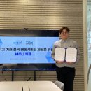 (주)메드메디 이미지