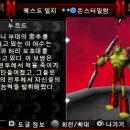 언톨드 이미지
