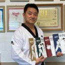 소명태권도 이미지