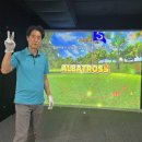 [결산]7월8일 중동역 근처에서 스크린 파크골프 쳐요 이미지