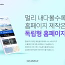 공단로(북) 네이버블로그