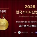 법곳길 115번길 이미지