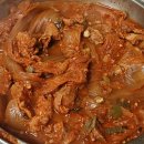 돼지고기김치찌게
