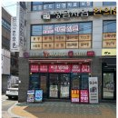 비젼텔레콤 이미지