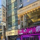 올리브게임랜드 네이버블로그