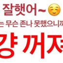 블럭친구