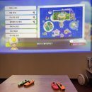 게임프라자 플러스 | 안산 중앙동 오티티플러스 내돈내산 데이트 솔직후기