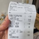 사러름빙수엔옛날떡볶이 네이버블로그