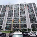 신기주공아파트 (3차) 이미지