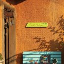 고고펜션 이미지