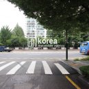 진일아파트