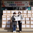 건호환경 이미지