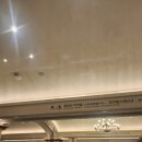 이디야(역전점) | 두근두근 인생역전을 노리며 다녀왔던 고속터미널역 로또 명당 오케이상사 후기