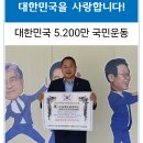 포커스치과의원 이미지