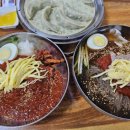 남해밀냉면 이미지