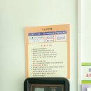 후 무인텔 이미지