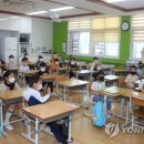 반가워, 제주 이미지