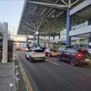청주공항 주차 고민 끝 스피드주차대행 후기