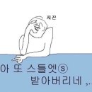 롯데리아 경산사동점 이미지