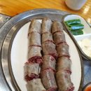 가마솥순대국 네이버블로그