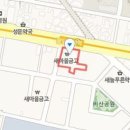 이동엽연합내과의원 이미지