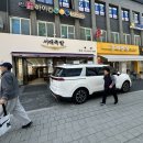 한큐당구카페 이미지