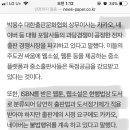 리디 십오야, 카카페 기다무 다 없어질 예정임 이미지