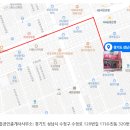 수진축산 이미지