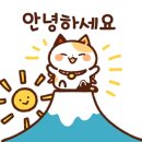 해오름에어컨 이미지