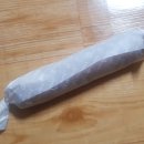 렁트멍
