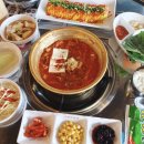 삼산회관군산