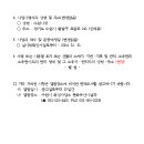 소로3-298 이미지