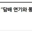 (주)한주약품 이미지