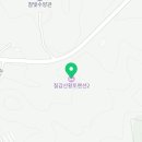 칠갑산황토펜션3 이미지