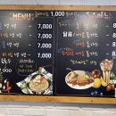 포크포크 이미지