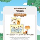 마루베이커리 네이버블로그