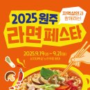 상지대길 골목형상점가 강원도민일보