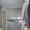 유진리움인테리어 이미지