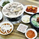 신밀양돼지국밥 티스토리