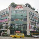 정자천로 이미지