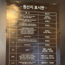 철산 맛집 브런치빈: 존맛탱 브런치 메뉴 추천