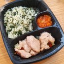 진도시락 네이버블로그