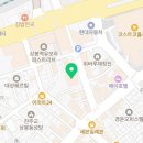 (주)주함건설