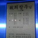 상동 마을회관 이미지