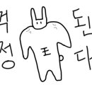소미헤어 - 강남구 | 소미헤어
