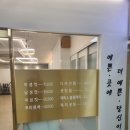 늘솜헤어 - 수영구 | 늘솜헤어