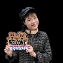 하모니카와 음악여행 이미지