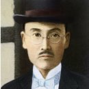 대한치과의사협회 창립 100주년 : 보이지 않는 봉사와 희생 1편